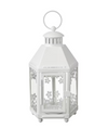 IKEA KRINGSYNT Lantern f/tealight, indoor/outdoor, white, 8 ¼ "